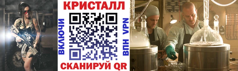 дарк нет Telegram  МЕГА вход  Жуковский  Amphetamine Розовый 