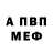 Alpha-PVP СК КРИС NIMEN