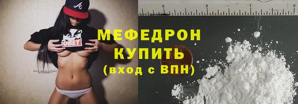 2c-b Лагань
