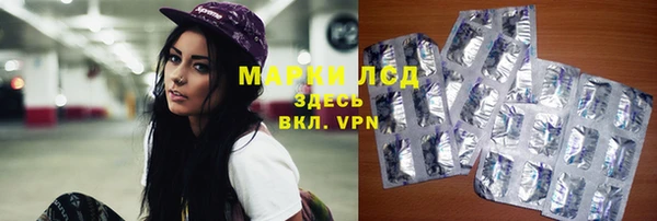 mdpv Алзамай
