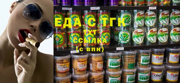 кокаин перу Алексеевка