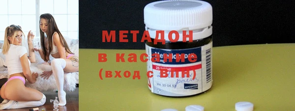 кокаин перу Алексеевка