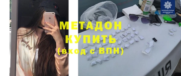 кокаин перу Алексеевка
