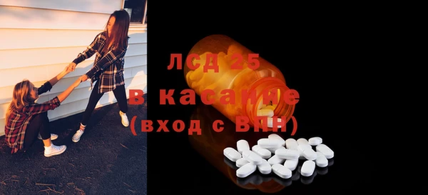 кокаин перу Алексеевка