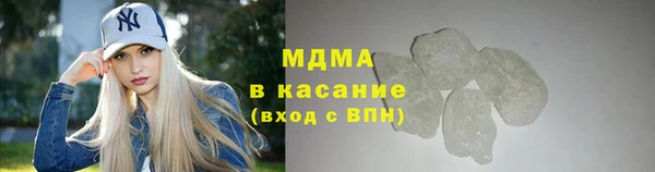 кокаин перу Алексеевка