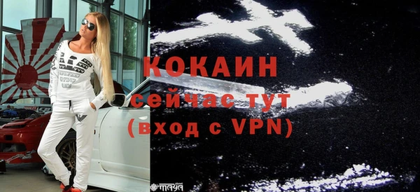 mdpv Алзамай