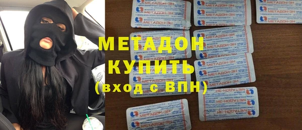 mdpv Алзамай