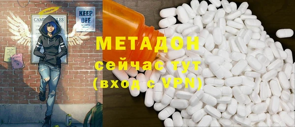кокаин перу Алексеевка