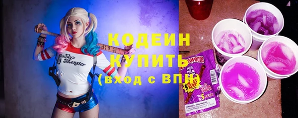 2c-b Лагань