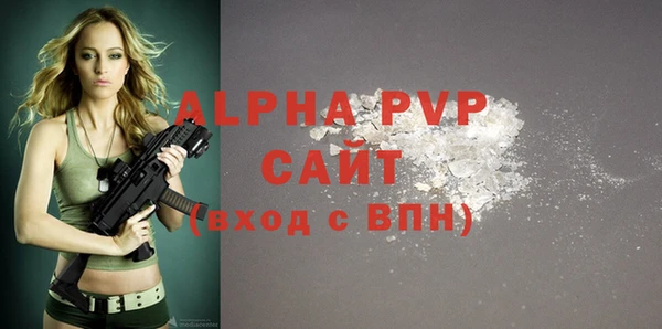 mdpv Алзамай