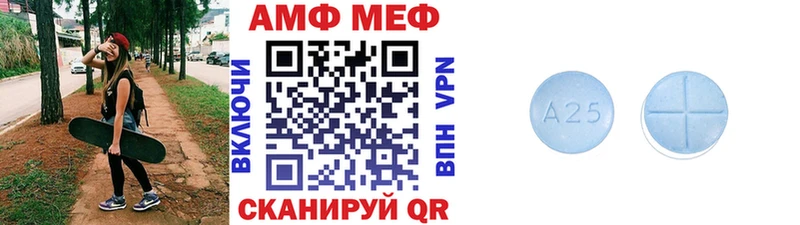 Первитин пудра  где продают наркотики  даркнет официальный сайт  Жуковский 